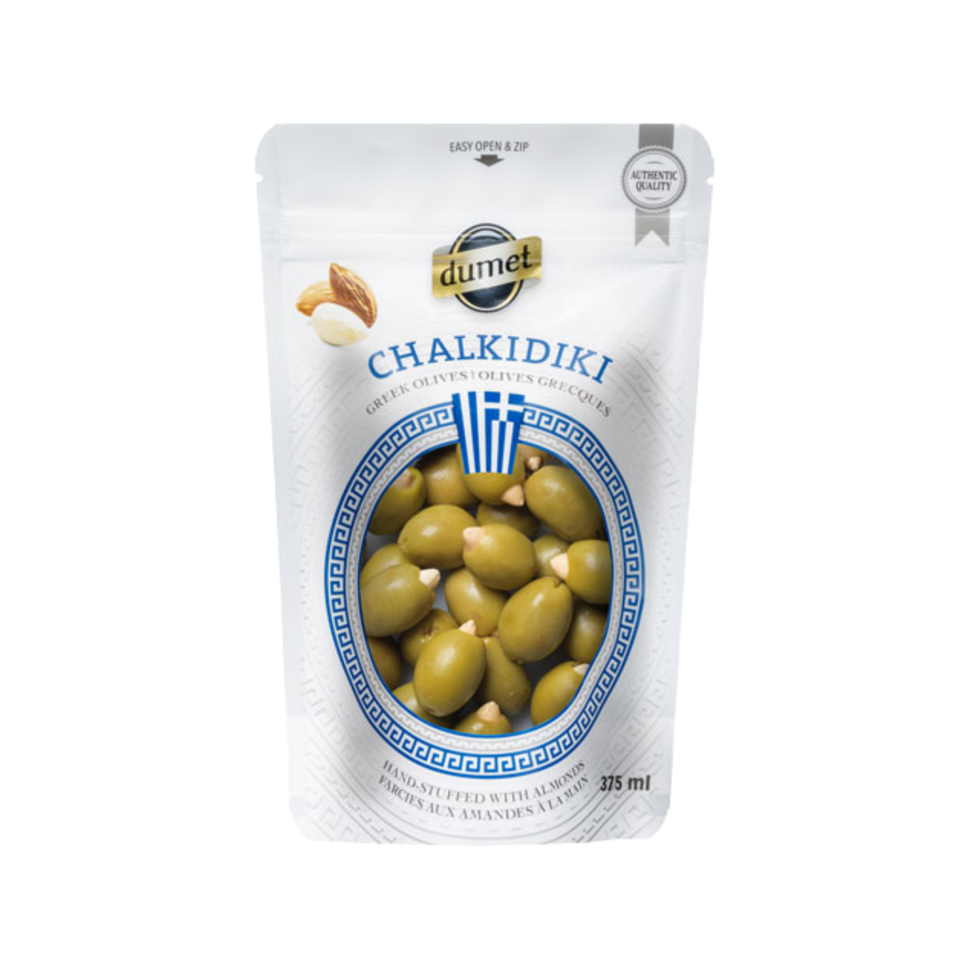 Olives Vertes Grecques Farcies Aux Amandes
