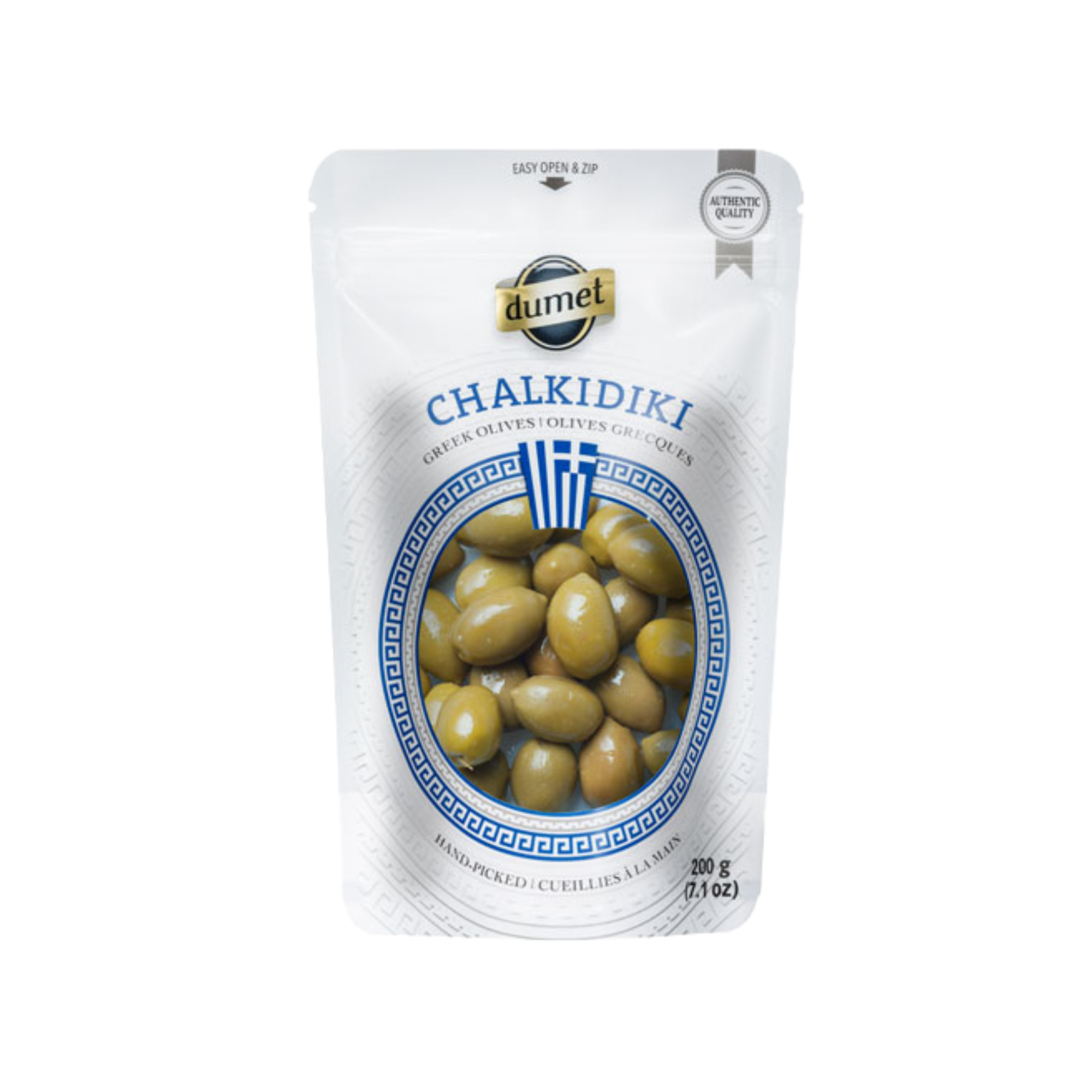 Olives Vertes Grecques Entières (avec noyeau)