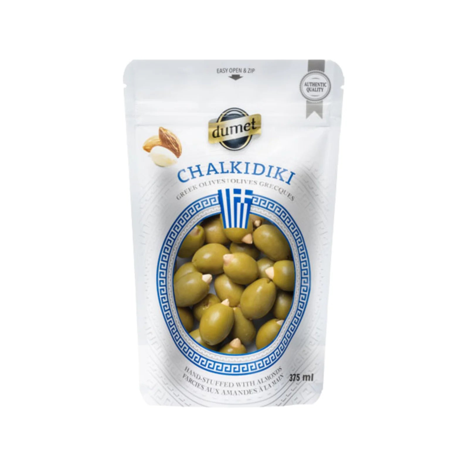Almond Stuffed Greek Green Olives by Nutterie