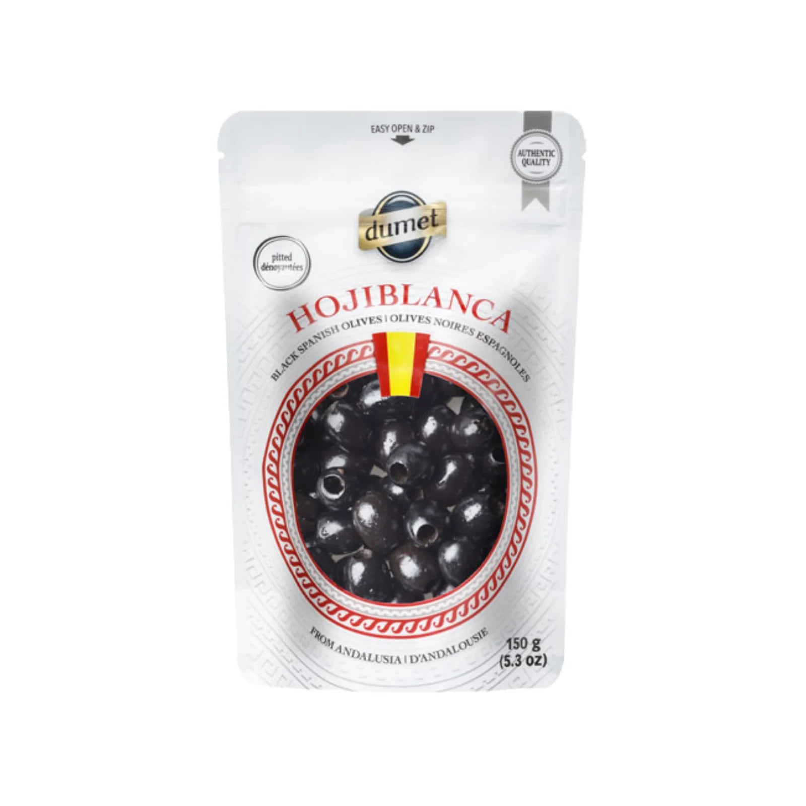 Pitted Spanish Black Olives by Nutterie